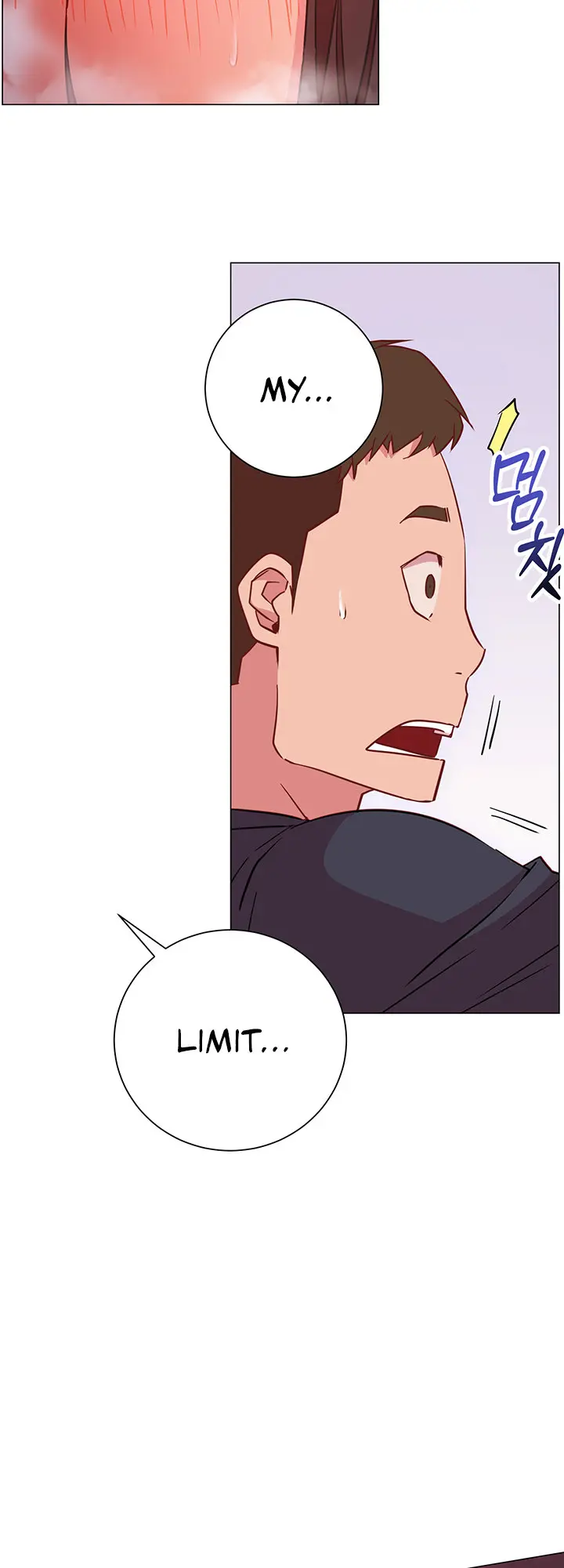 How About This Pose Chapter 19 - Page 27
