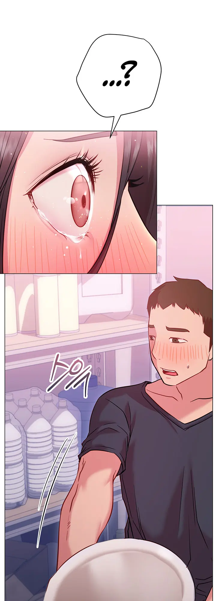 How About This Pose Chapter 19 - Page 30