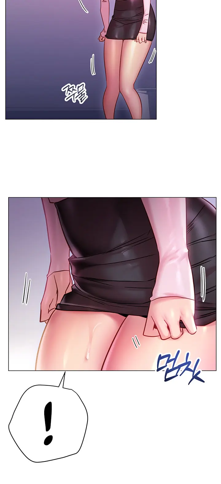How About This Pose Chapter 19 - Page 35