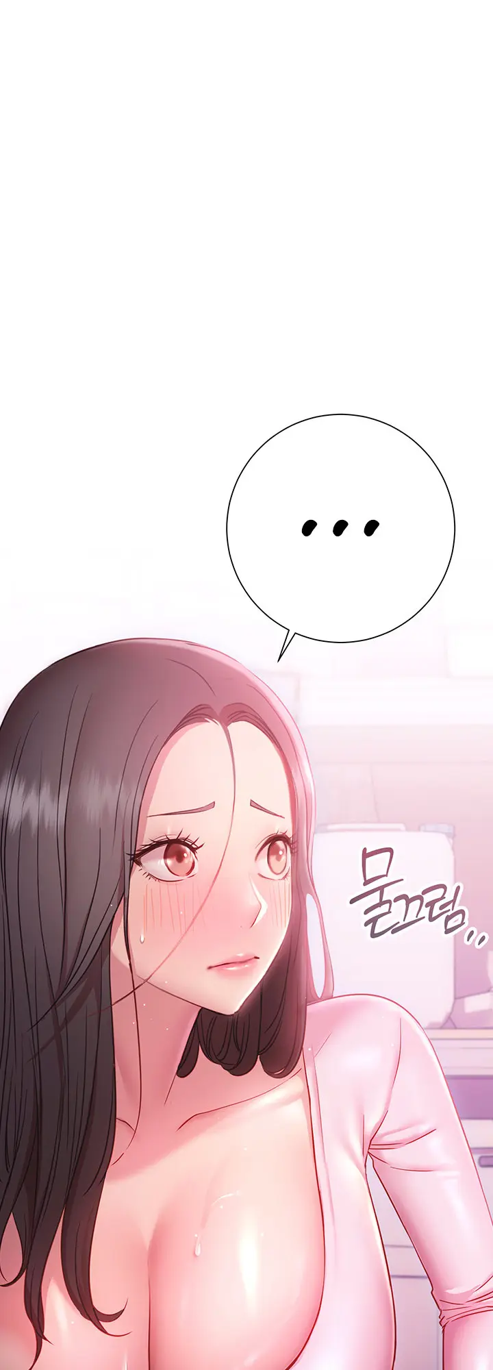 How About This Pose Chapter 19 - Page 38