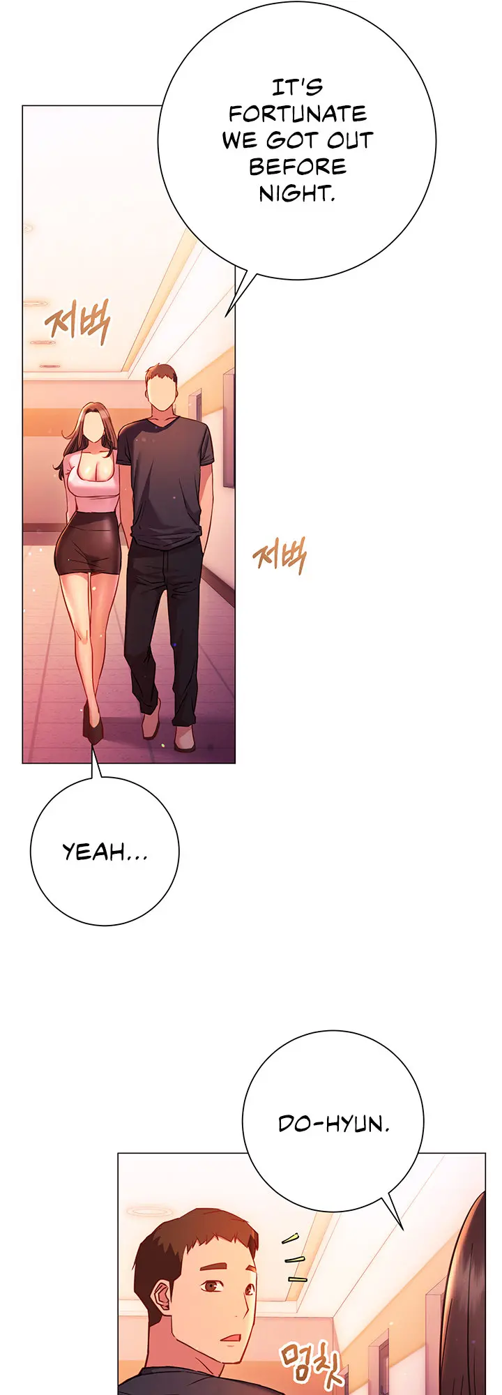 How About This Pose Chapter 19 - Page 53