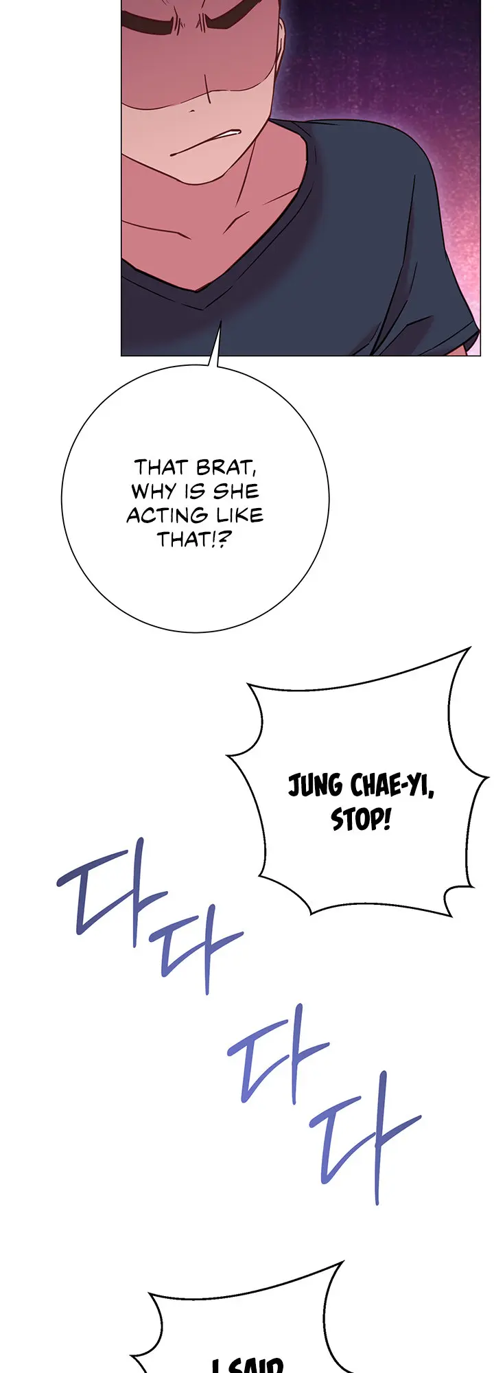 How About This Pose Chapter 19 - Page 67