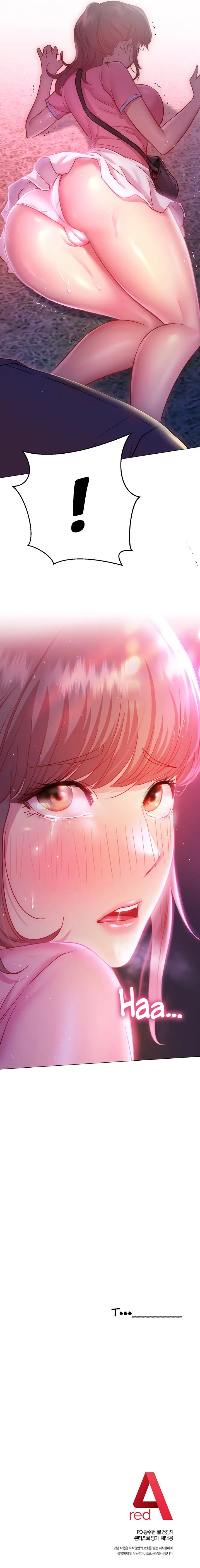 How About This Pose Chapter 19 - Page 70