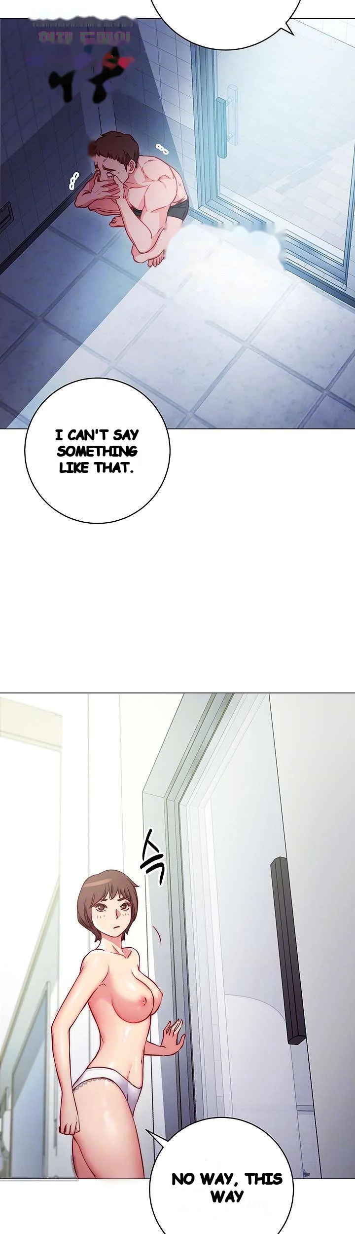 How About This Pose Chapter 2 - Page 10