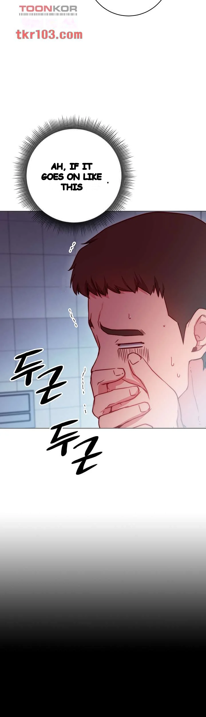How About This Pose Chapter 2 - Page 11