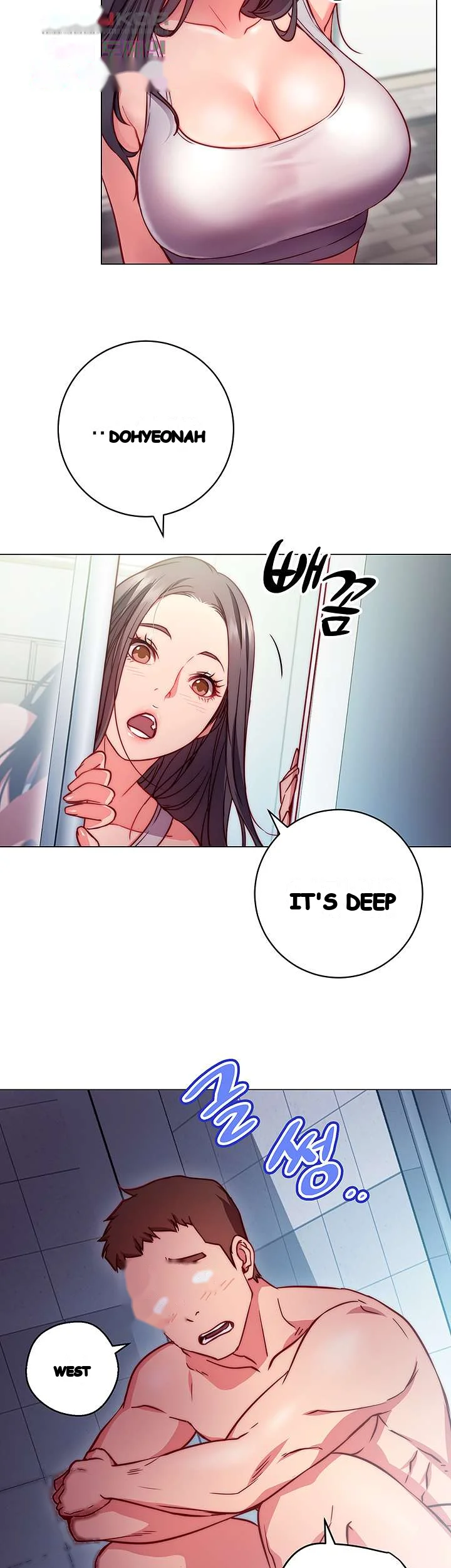 How About This Pose Chapter 2 - Page 20