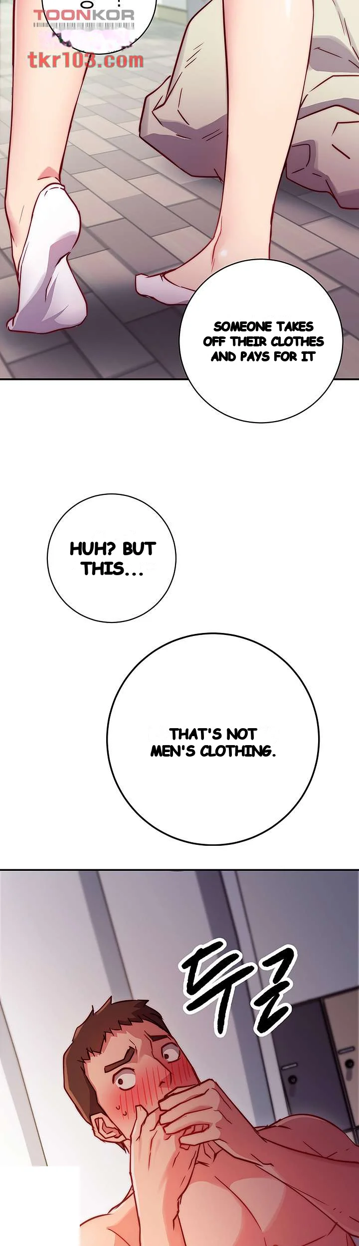 How About This Pose Chapter 2 - Page 3