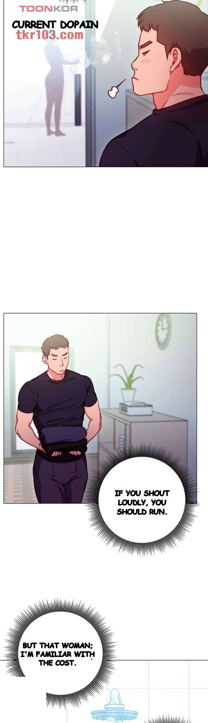 How About This Pose Chapter 2 - Page 33