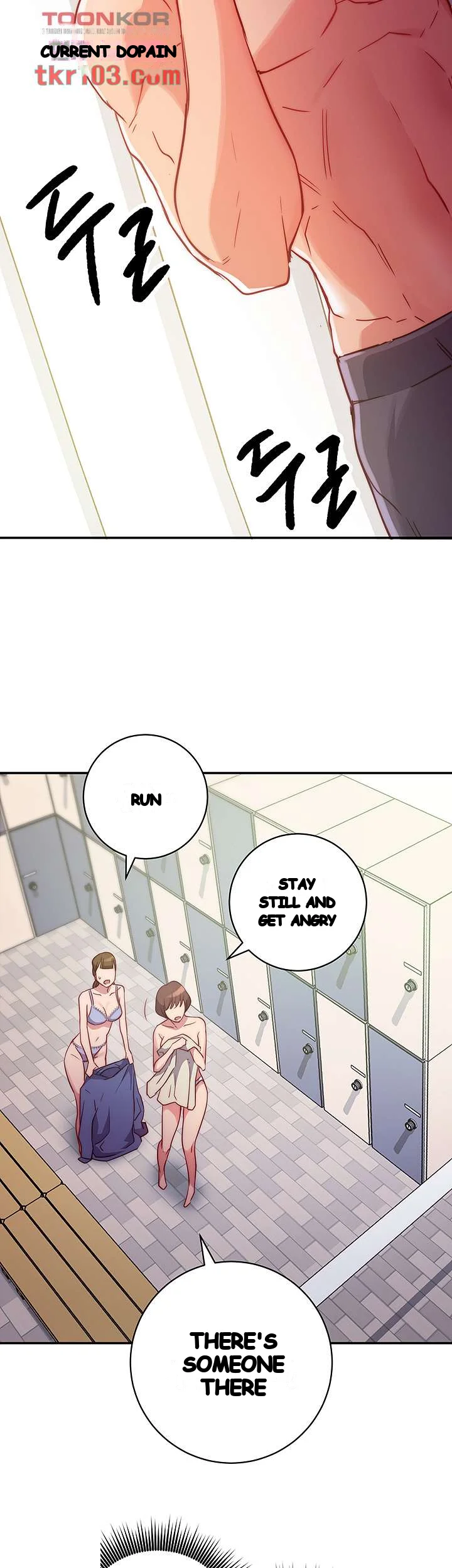 How About This Pose Chapter 2 - Page 4
