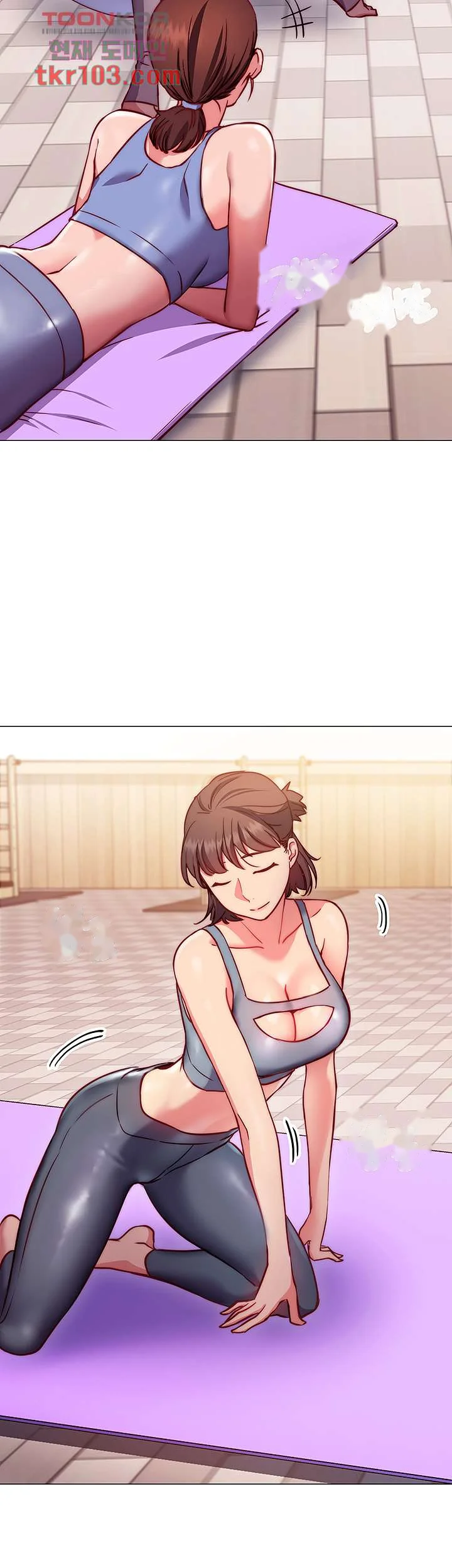 How About This Pose Chapter 2 - Page 40