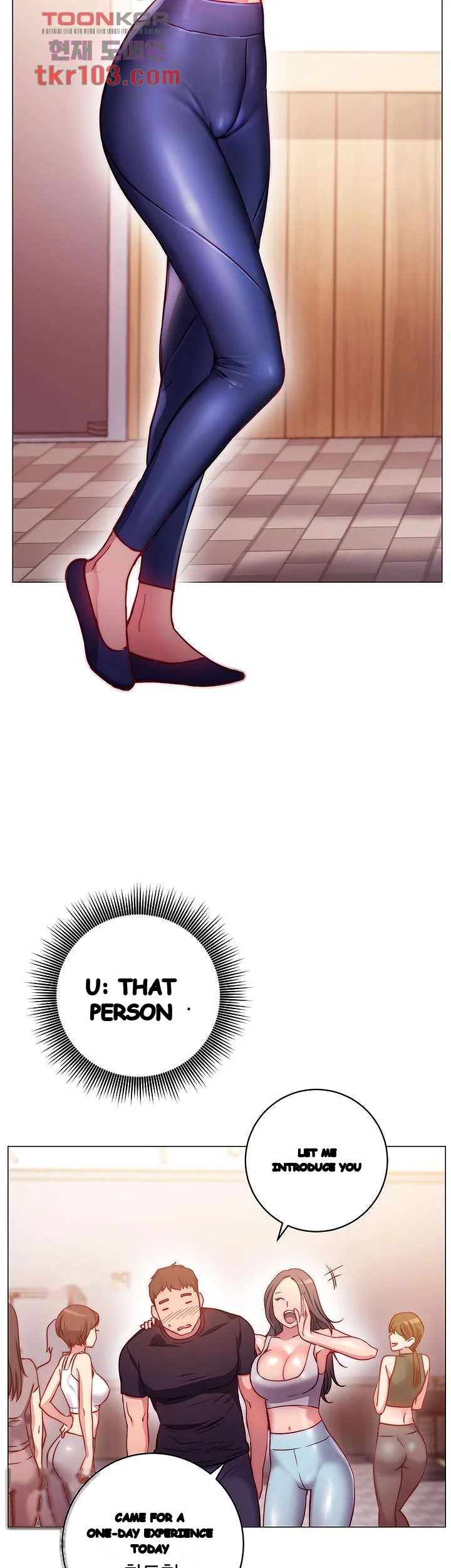 How About This Pose Chapter 2 - Page 44