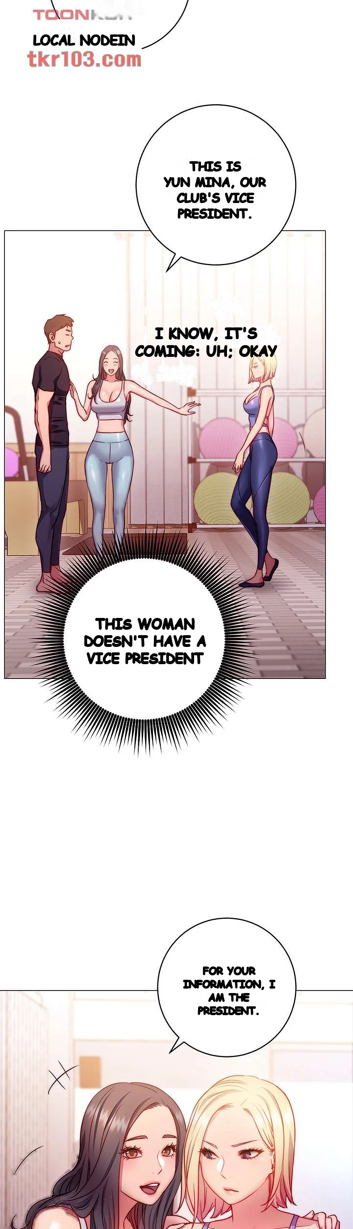 How About This Pose Chapter 2 - Page 45