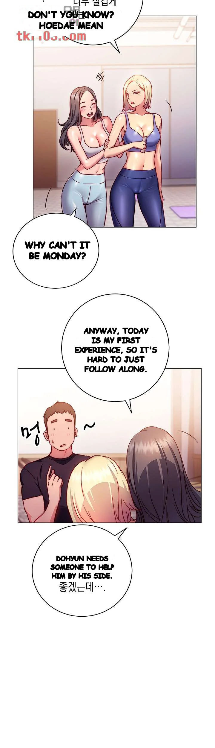 How About This Pose Chapter 2 - Page 50