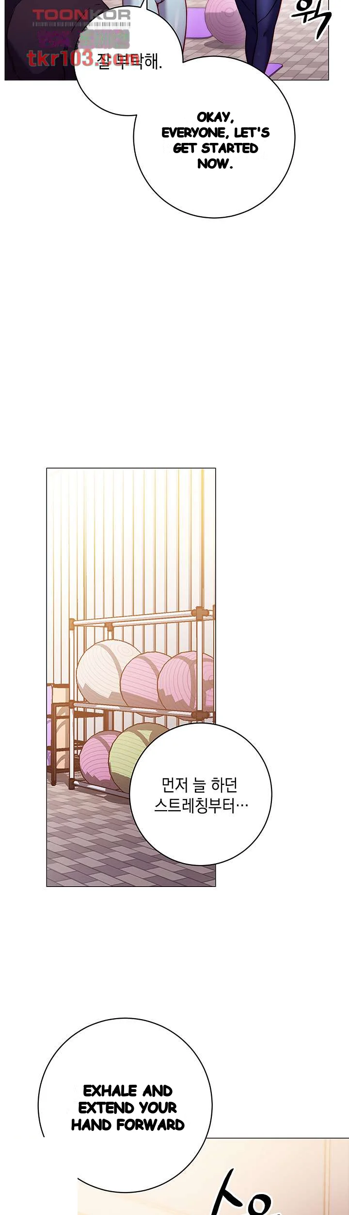 How About This Pose Chapter 2 - Page 52