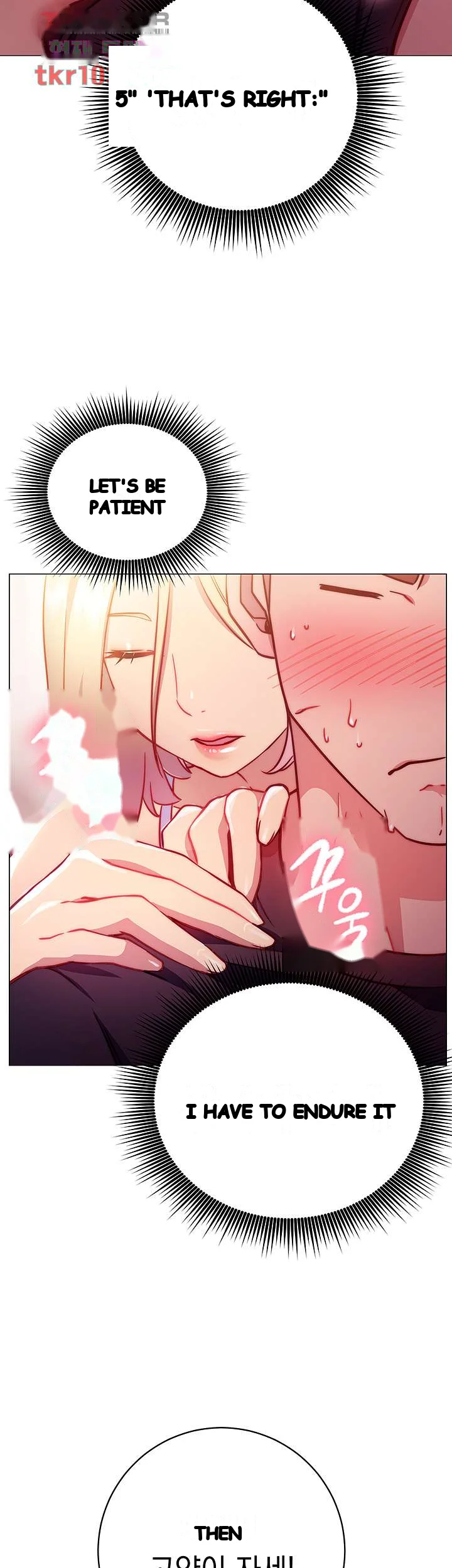 How About This Pose Chapter 2 - Page 66