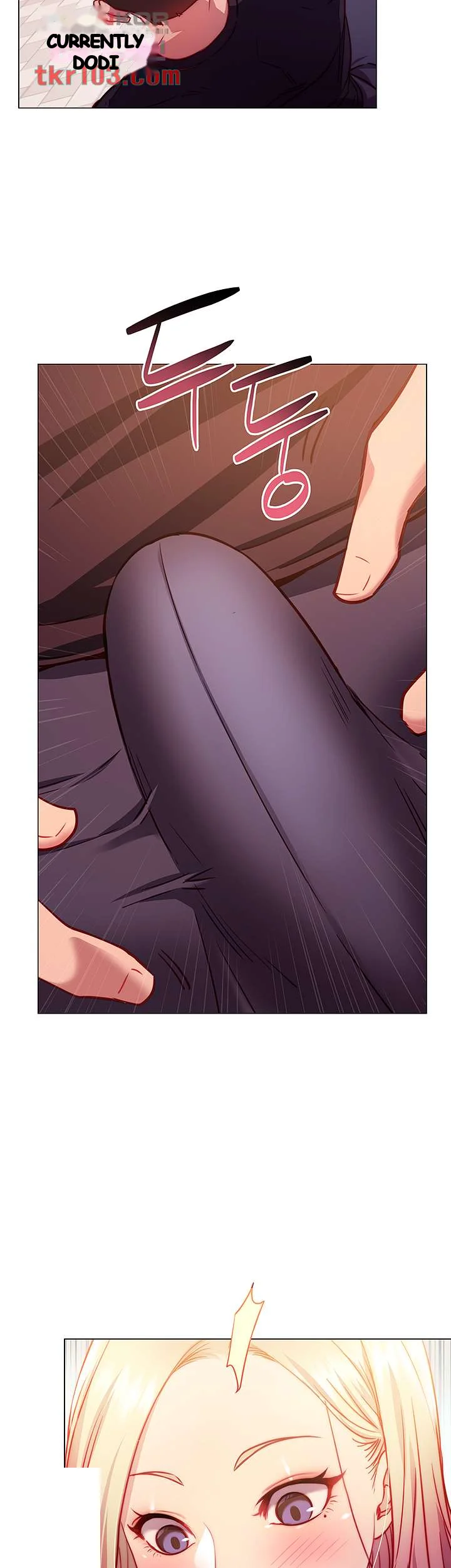 How About This Pose Chapter 2 - Page 73