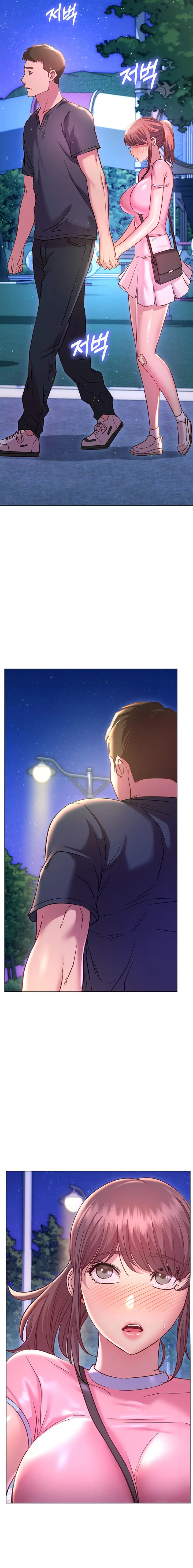 How About This Pose Chapter 20 - Page 12