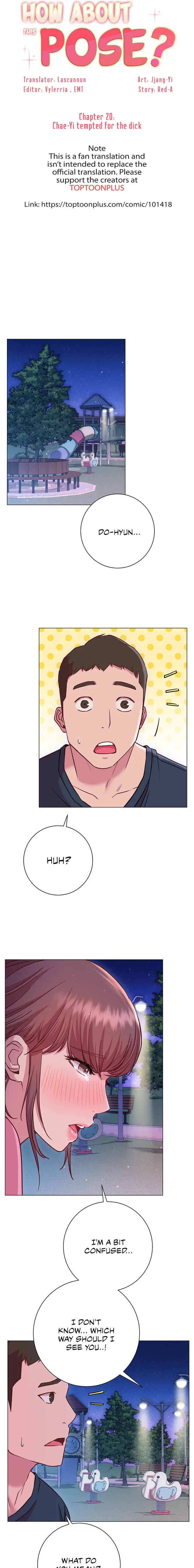 How About This Pose Chapter 20 - Page 2