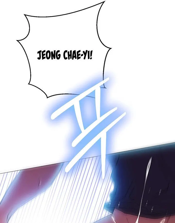 How About This Pose Chapter 20 - Page 25