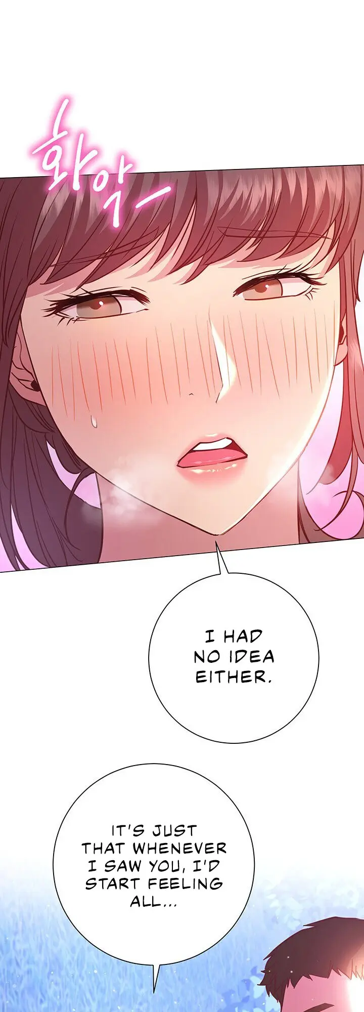 How About This Pose Chapter 21 - Page 12