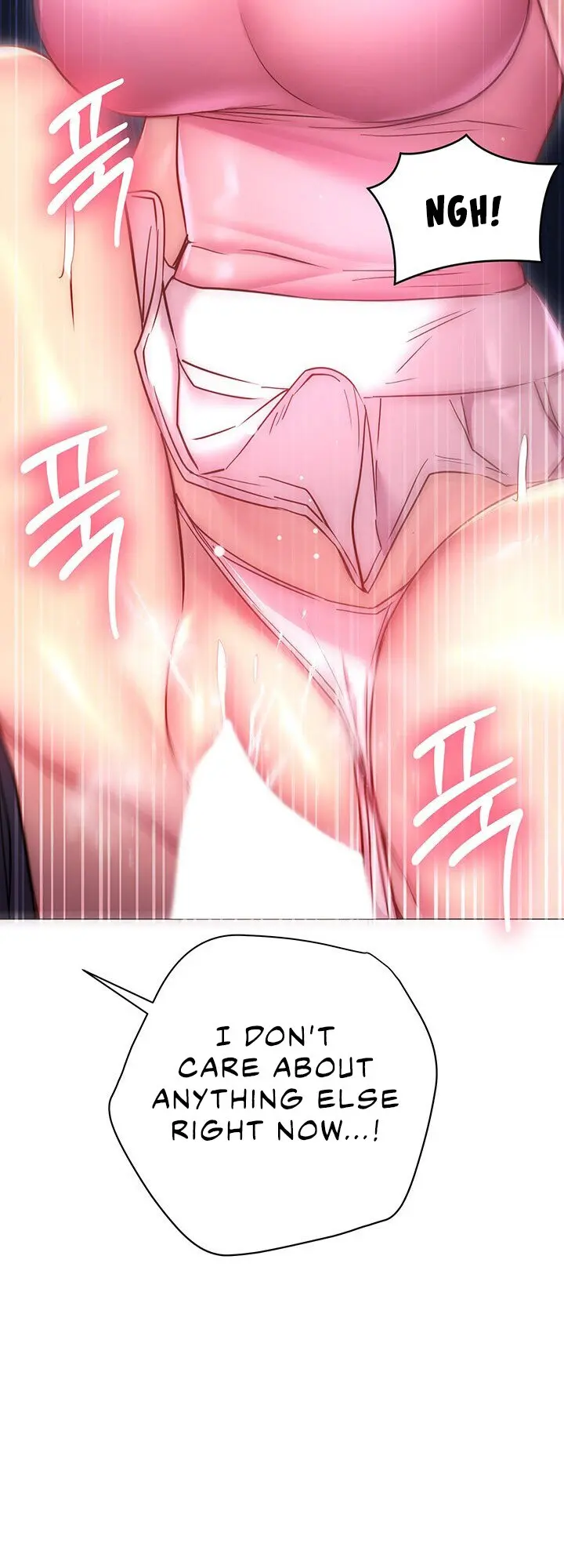 How About This Pose Chapter 21 - Page 17