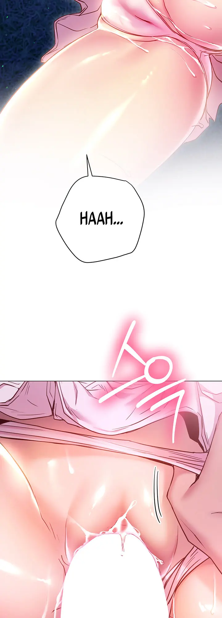 How About This Pose Chapter 21 - Page 2
