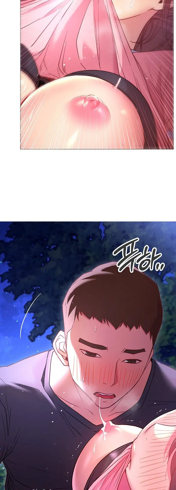 How About This Pose Chapter 21 - Page 26