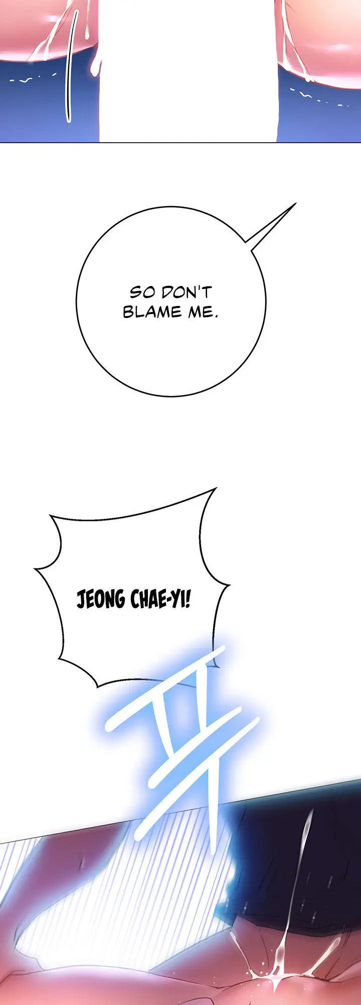 How About This Pose Chapter 21 - Page 3