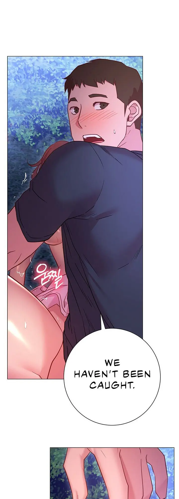 How About This Pose Chapter 21 - Page 43