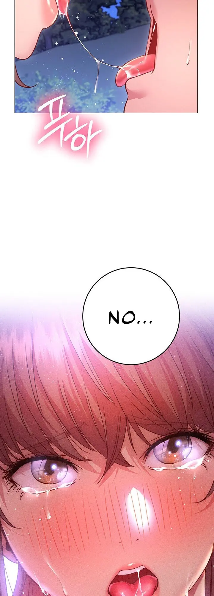 How About This Pose Chapter 21 - Page 51