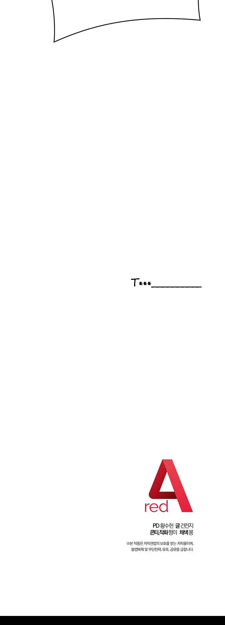 How About This Pose Chapter 21 - Page 62