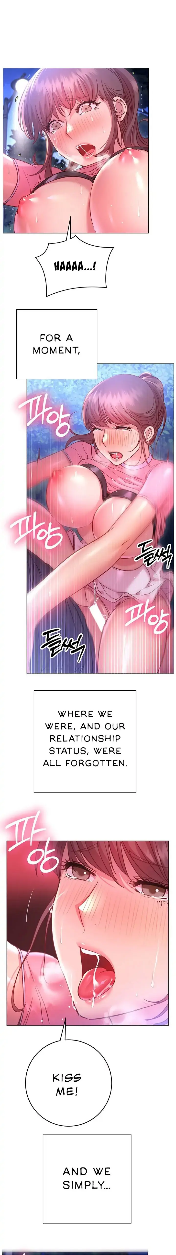 How About This Pose Chapter 22 - Page 1