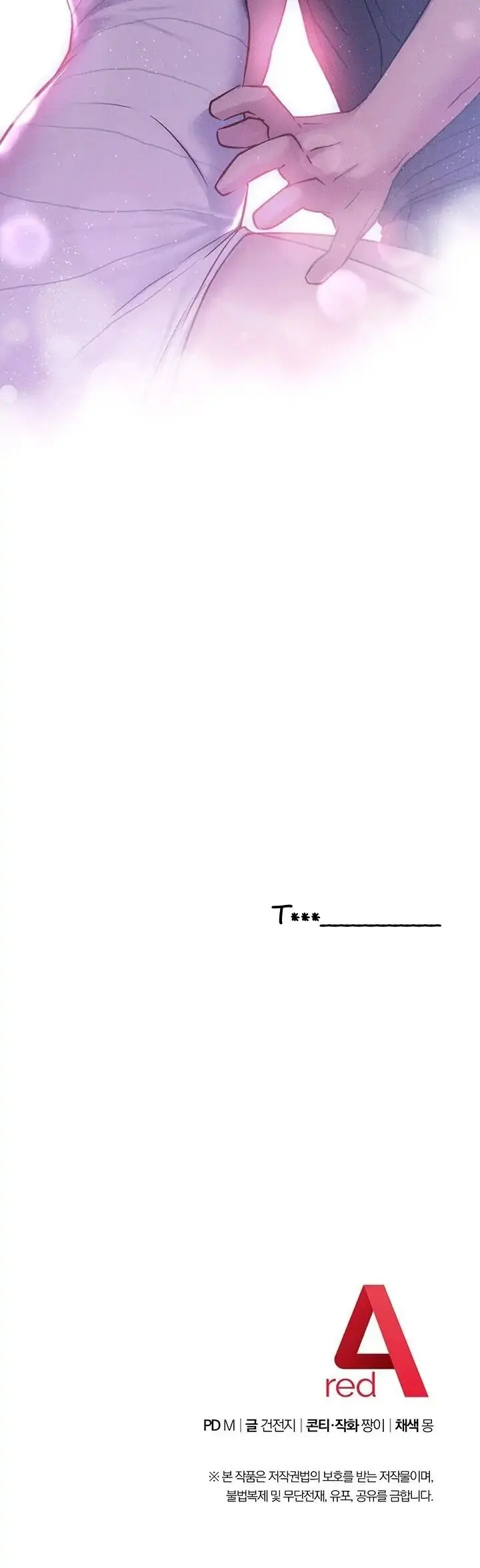 How About This Pose Chapter 22 - Page 29