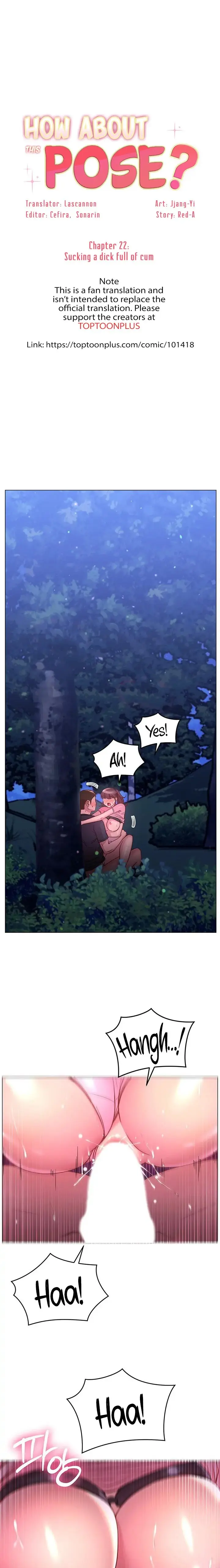 How About This Pose Chapter 22 - Page 3