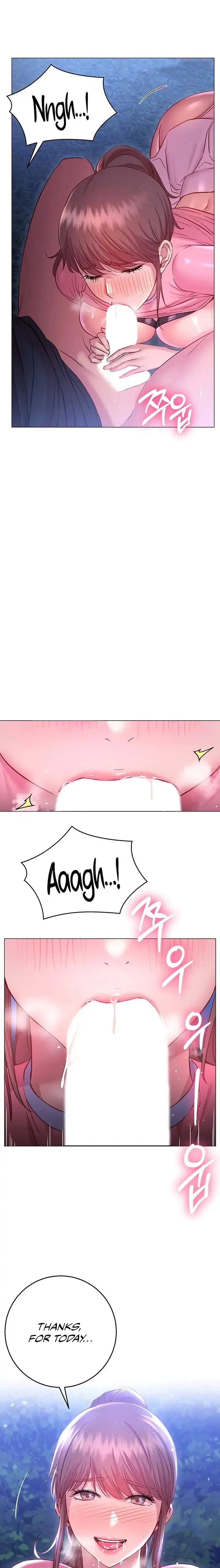 How About This Pose Chapter 22 - Page 8