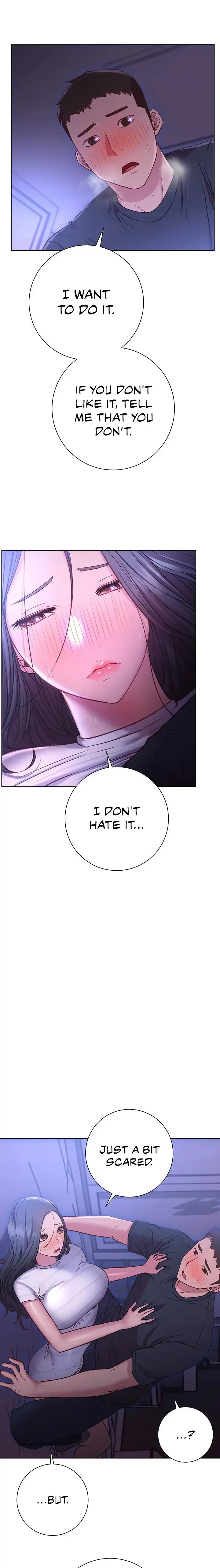 How About This Pose Chapter 23 - Page 14