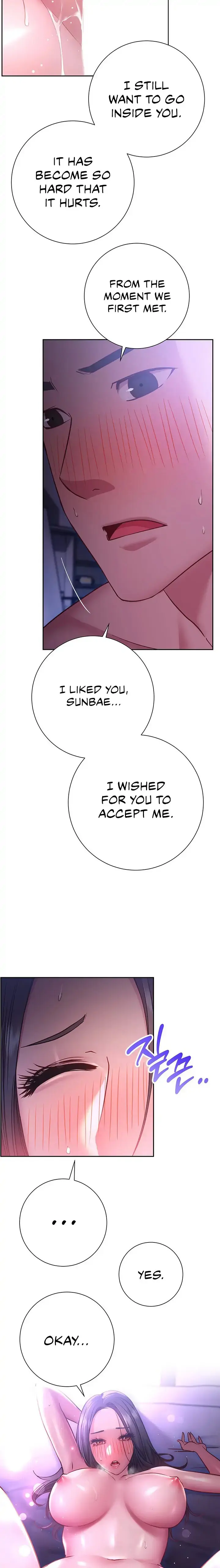 How About This Pose Chapter 23 - Page 26