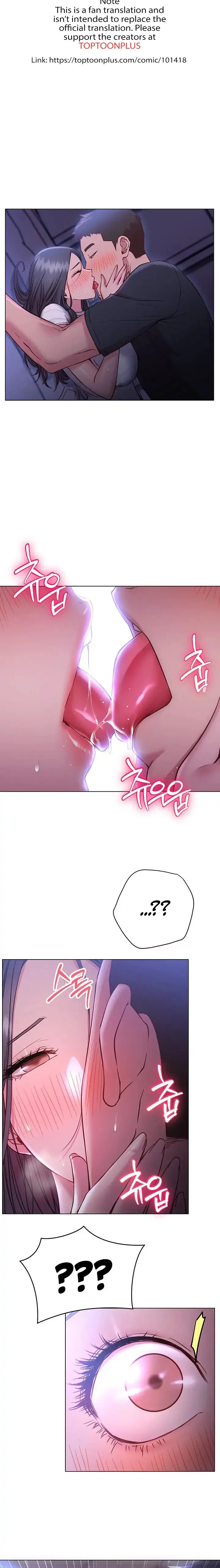How About This Pose Chapter 23 - Page 3