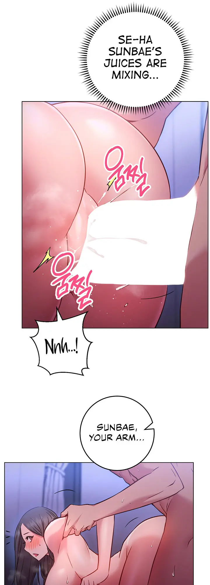 How About This Pose Chapter 25 - Page 19