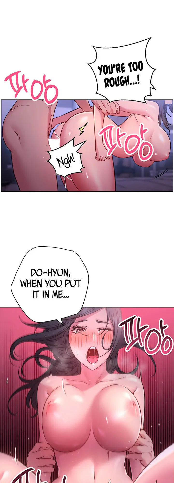How About This Pose Chapter 25 - Page 24