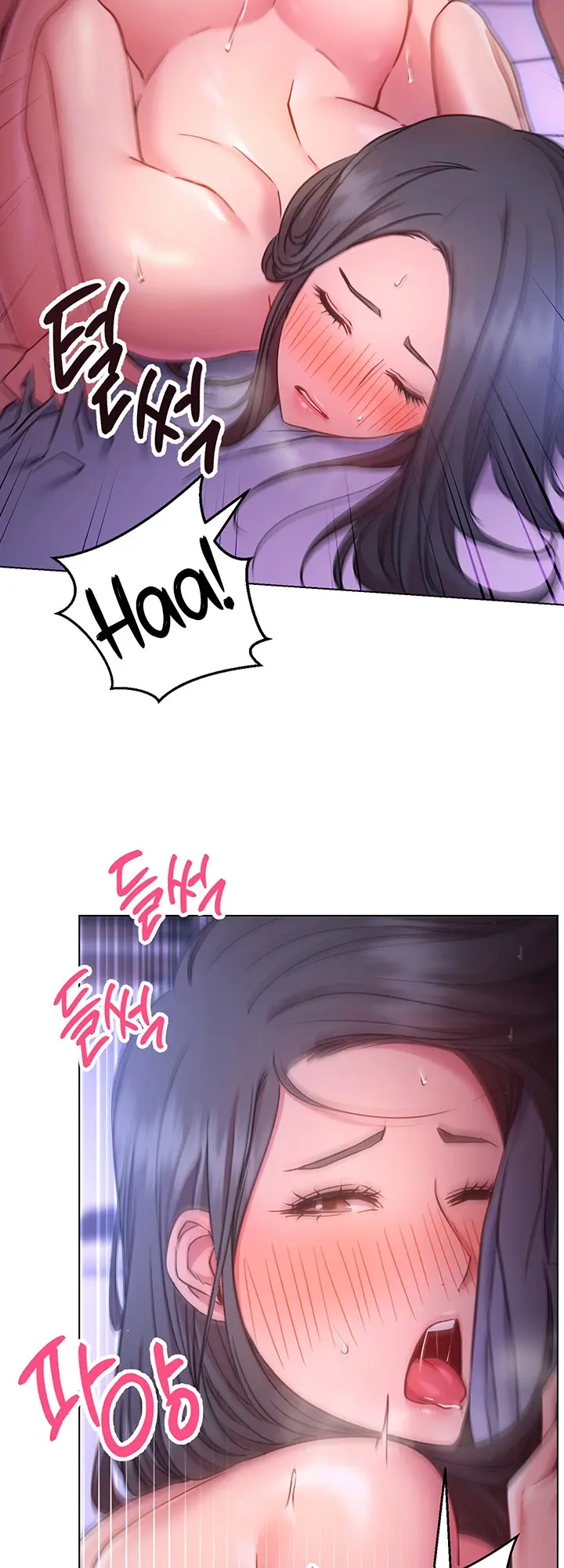 How About This Pose Chapter 25 - Page 29