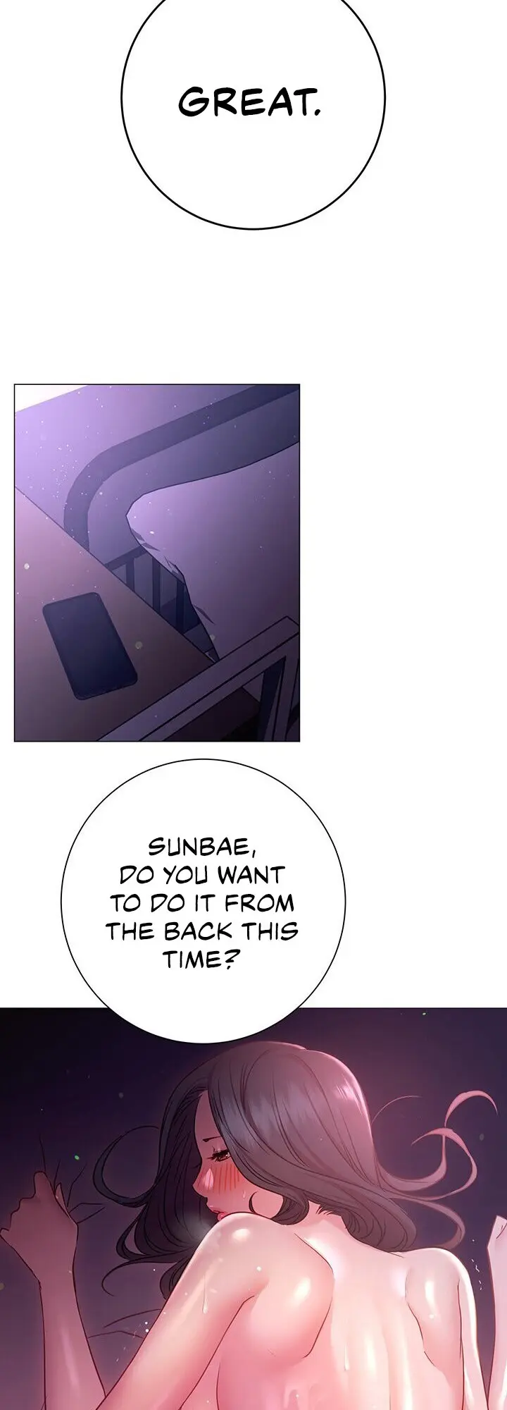 How About This Pose Chapter 25 - Page 3