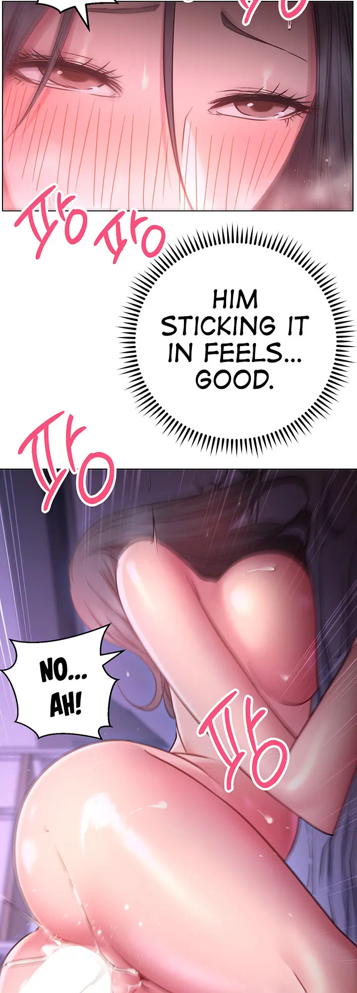 How About This Pose Chapter 25 - Page 33