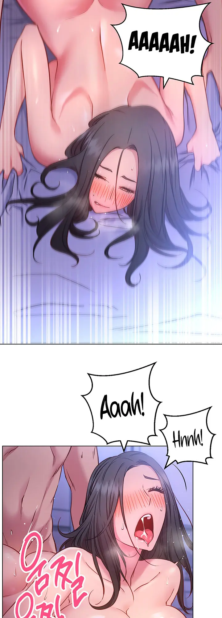 How About This Pose Chapter 25 - Page 40