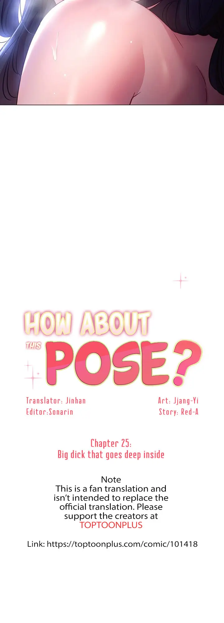 How About This Pose Chapter 25 - Page 5