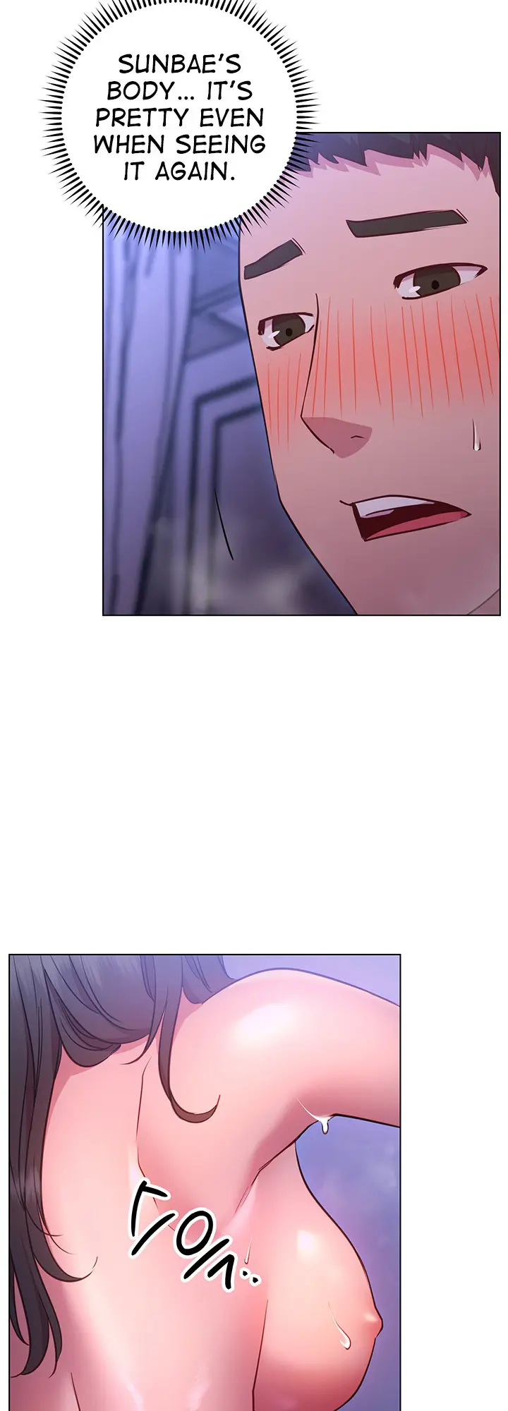 How About This Pose Chapter 25 - Page 7