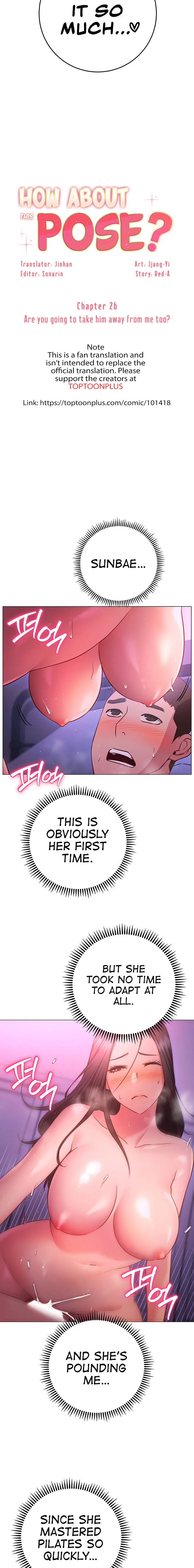 How About This Pose Chapter 26 - Page 2