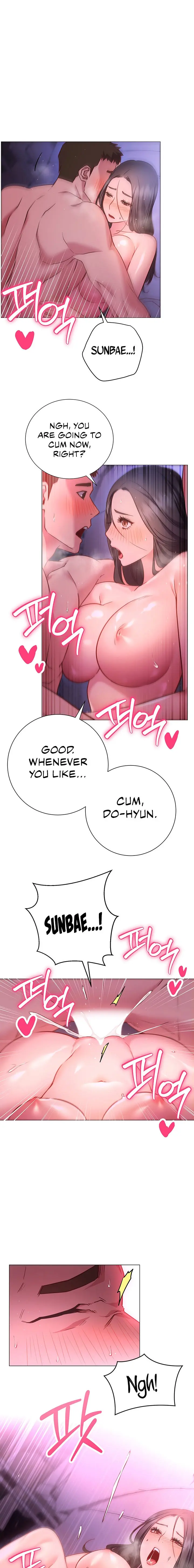 How About This Pose Chapter 26 - Page 5