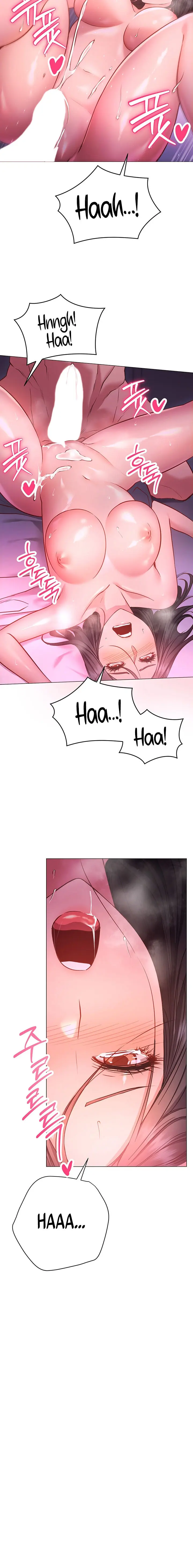 How About This Pose Chapter 26 - Page 6