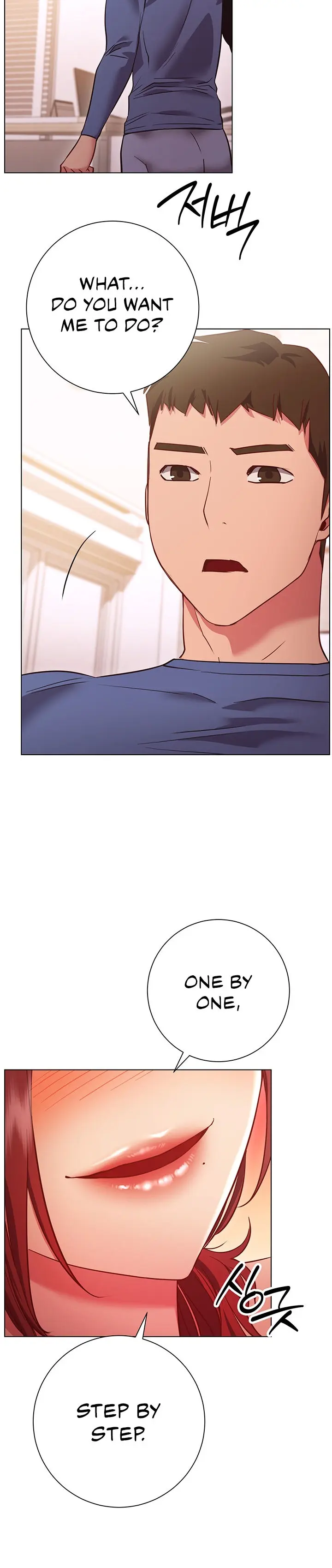 How About This Pose Chapter 27 - Page 30